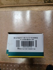 MARIE Automatic Size 3 Door Closer for Residential and Commercial/Adjustable