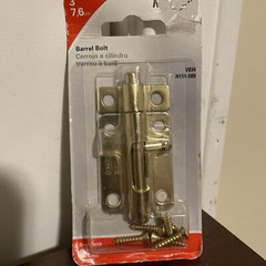 National 3 In. Brass Steel Door Barrel Bolt N151589