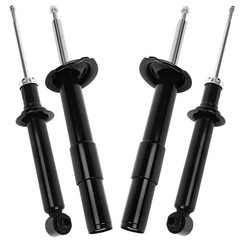 Shocks Struts 04-07 525i 530i 08-10 528i 535i 04-05 545i 06-10 550i