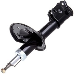 2 Front Shock Absorbers Struts for Hyundai Elantra 1996-2006 Tiburon 1997-2001
