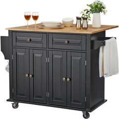Kitchen Island Cart, 43″ Wood Top Mobile Carts with Storage Cabinet, Rolling Tab