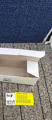 TH1120-AL: Intermediate Arch/Amarlite Styled Pivot in an Aluminum Finish