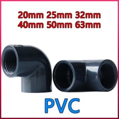 Grey PVC Plain × Female Thread Adapter BSP 1/2″~2″