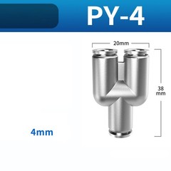 Pneumatic Connector Push Fit Y Piece Equal Metric Push-in Fittings Fit Air Water