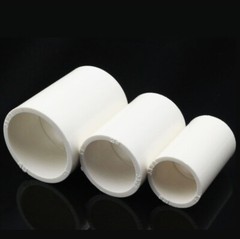 PVC Direct Pipe Fitting Straight Joint Water Pipe White Socket Coupling 20~200mm