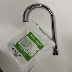 Chicago Faucets GN2FCKCP Rigid/swing gooseneck spout