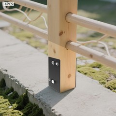 4PCS U-Shape Metal Post Base Holder, Wet Concrete Foundation Post Holder New