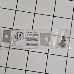 HES FP:J-630 Metal Faceplate Option Kit Silver w/ Screws MPN 100620001