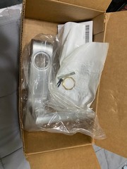 Falcon 712L-NL-R/V – Night Latch Function Exit Device Lever Trim for 24 Series R