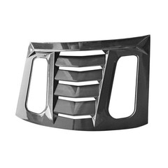 Camaro 19 RS & 16 LT/SS & 17 LS/ZL1 & 20-23 LT1 Rear Window Louver CF ABS Wdlr