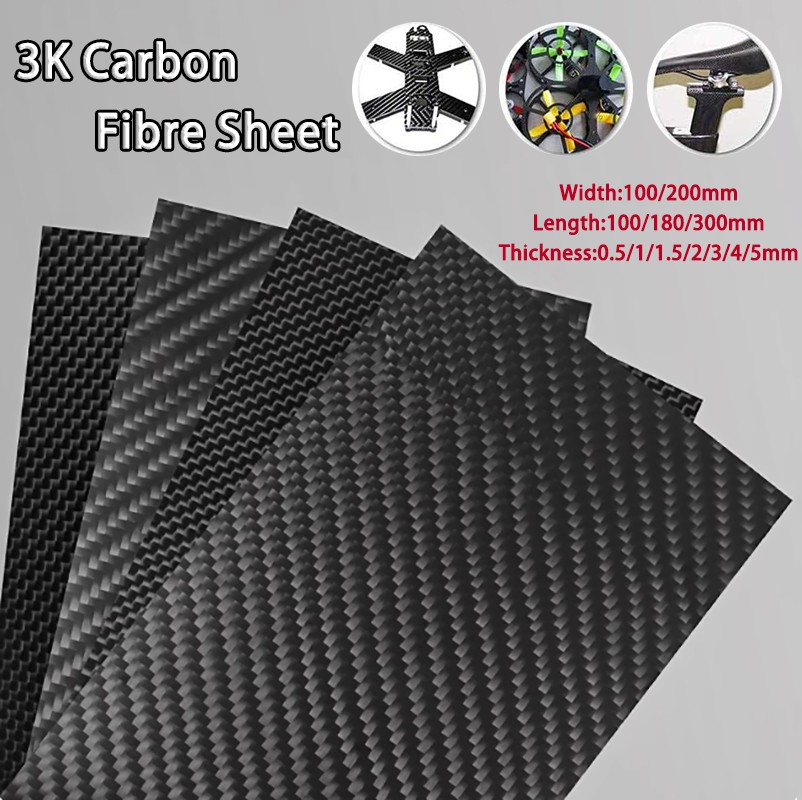 3K Carbon Fibre Sheet Rigid Matte Plain Different Size Thick 0.5/1/1.5/2/3/4/5mm