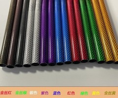 3K color carbon fiber tube OD6/8/10/15/20/25/30/35/40/45mm length 500mm 2pcs