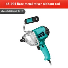Industrial Paint Electric Mixer Paint Putty Powder Cement Mixer