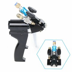 Air Purge Spray Gun Self Cleaning Polyurethane P2 PU Foam Spray Gun 35Mpa & Air