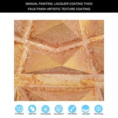 Embossed Ceiling Panels Decorative Walls Tiles PLM101 Vintage brown gold 10Pcs