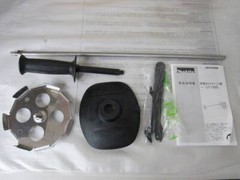 Makita 18V Stirring Machine UT130DZ Powder Mixer Paint Mixer 2-Mode Body Only JP