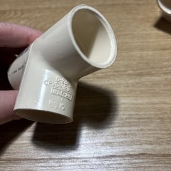 23 Charlotte Pipe 1 In. x 1 In. x 1 In. Solvent Weldable CPVC Tee’s NEW