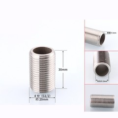 Full Thread Hollow Rod Tube Electrical Lamp Socket 30mm – 120mm Threaded Pipe