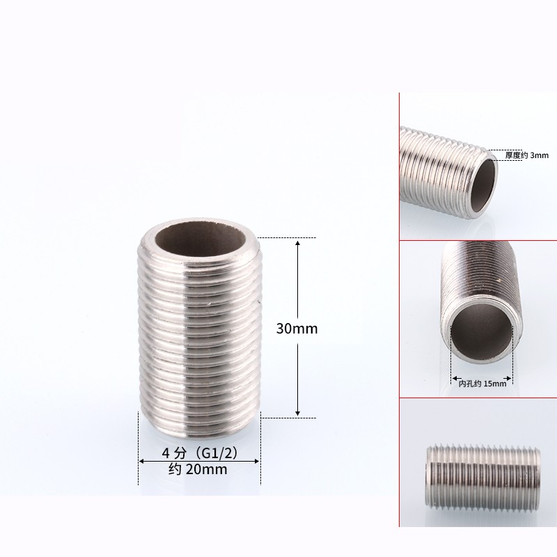 Threaded Hollow Threaded Rod Tube A2 Stainless Steel M1 – M4 Lengths 30 – 120mm
