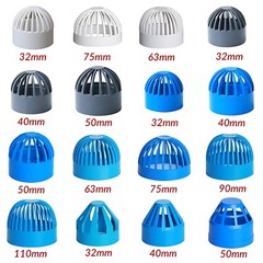 PVC Fish Tank Aquarium Pond Pool Pipe End Water Filter Cap Net Vent Terminal