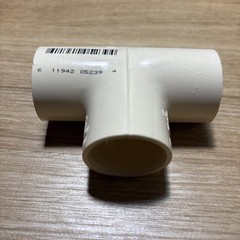 23 Charlotte Pipe 1 In. x 1 In. x 1 In. Solvent Weldable CPVC Tee’s NEW