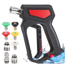 Pressure Washer Short Gun with Swivel, 5000 PSI/10.5 GPM High Power Washer Gu…