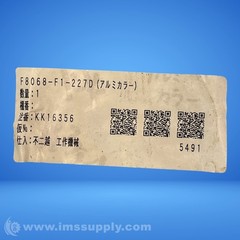 F8068-F1-227D Gland Ring 4″ x 4″ x 1″ FNOB