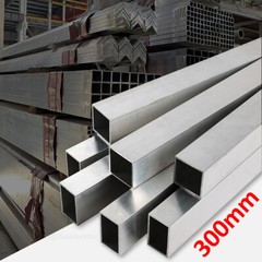 Aluminium Box Section Tube Rectangular Multiple Sizes Length 300mm Custom Cut