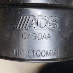 2 Advanced Drainage Systems ADS 4″ 100mm 90Â° Corrugated Elbow Fittings 0490AA
