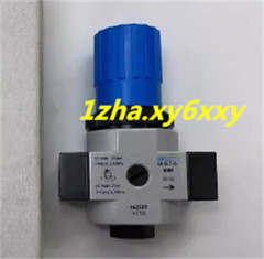 1pc new for LR-1/4-D-MIDI-MPA pressure reducing valve 8002368 #1z