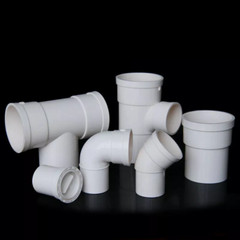 50/75/110/160mm PVC Drainage Pipe Connector Reducing Joint Straight, Elbow, Tee