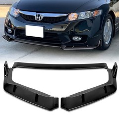 3 Pieces Front Bumper Lip Spoiler Splitter Side Body Kit Trim Protection