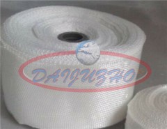 E-Glass 1″ Fiberglass Cloth Tape wide 33 Yards (2.5x 30m) NEW