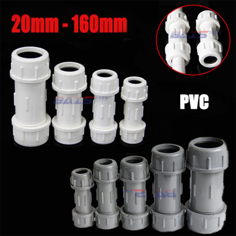 PVC Push Fit Plumbing Fittings Union Straight Pipe Quick Couplings 20mm-160mm