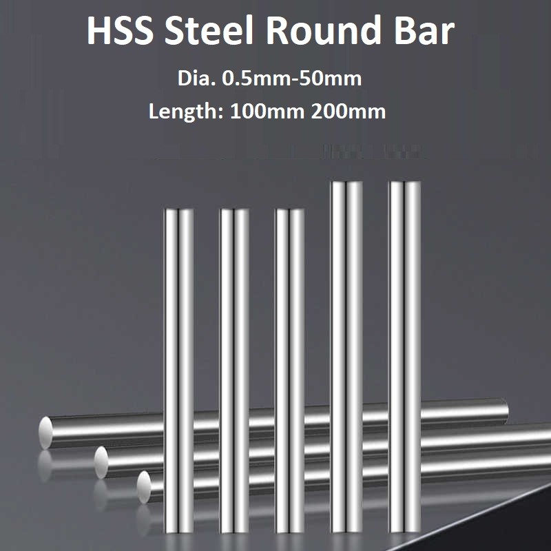 0.5mm to 50mm HSS Bright Steel Round Bar Solid Metal Bar Rod Length 100mm, 200mm