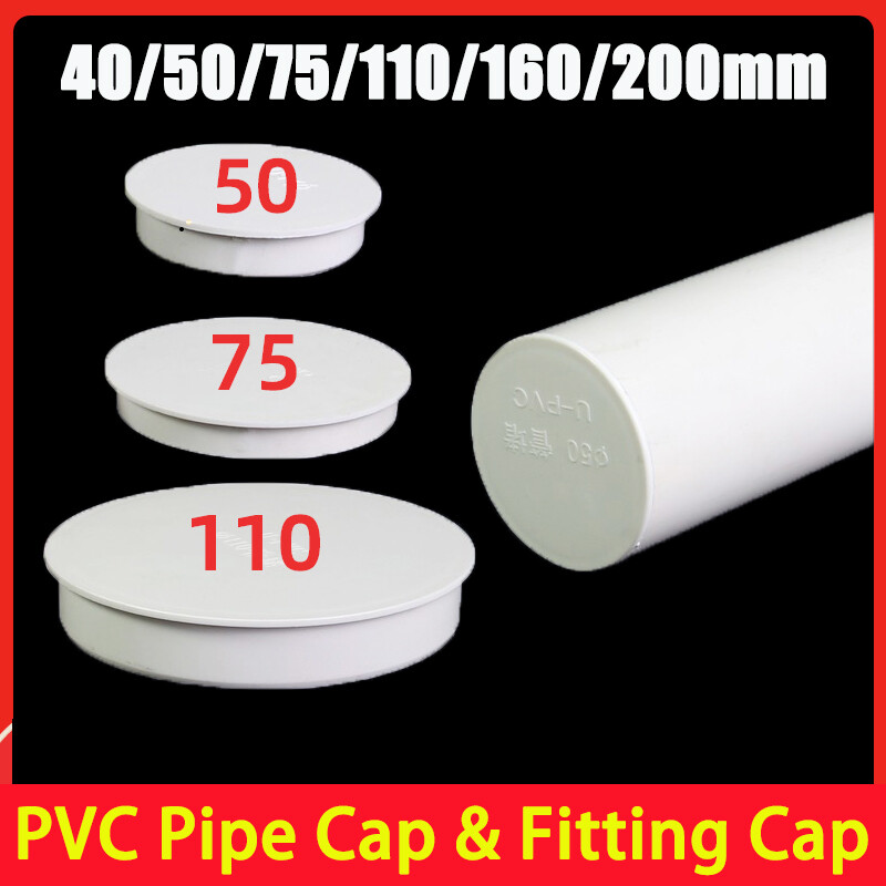 Silicone Rubber Sealing Caps PVC Water Pipe Plugs & Pipe Joint Covers O Rings