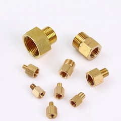 Metric & BSP Male To Female Brass Reducer Pipe Fitting Water Adapter Connector