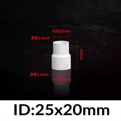 PVC Reducing Pipe Fitting Concentric Reducer Connector Socket Coupling Adapter