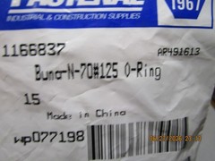 #125 1-5/16″ID x 1-1/2″OD 0.103″ Cross Section Nitrile Standard O-Ring QTY 15