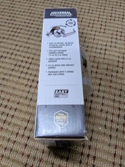 Universal Hardware Cylindrical Privacy Bed/Bath Lever Satin Chrome Grade 2 New