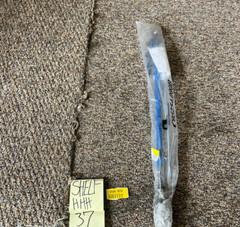 Horton Automatics C05254.000B Connecting Arm Assembly For 7100 &7900 Swing Door