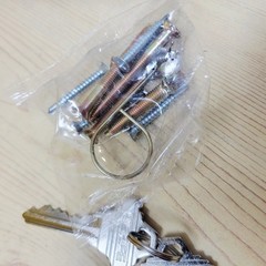HISAFE Commercial Lock Set Heavy Duty Satin Chrome New Open Box