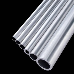 Aluminium Round Tube Hollow 3mm – 77mm Grade 6063 Aluminum Alloy Straights Pipe