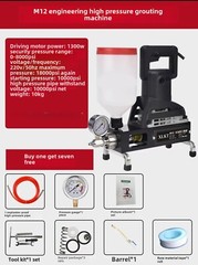 1100W High Pressure Epoxy Grouting Machine Epoxy/polyurethane Foam 220V