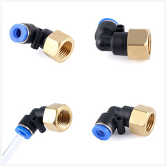 PNEUMATIC PUSH IN FITTINGS CONNECTORS AIR WATER HOSE TUBE QUICK RELEASE JOINER