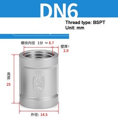 Equal/Reducing Sockets Connectors Female Thread Bush A2/A4 Stainless Steel BSPT