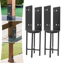 2PCS Wet Concrete Fence Post Holder U-Shape Post Base Holder for Fence, Gazebos