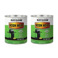Rust Oleum High Heat Bbq Paint 32 Fl Oz Satin Finish For Grills Engines Metal…