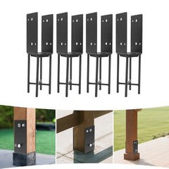 4PCS U-Shape Metal Post Base Holder, Wet Concrete Foundation Post Holder New