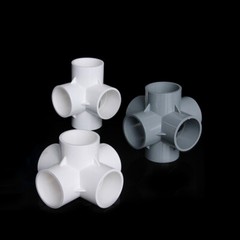 PVC 4/5/6-Way Equal Water Supply Pipe Fittings Adapter Connector ID 20mm-50mm